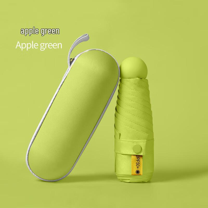 Portable Black-Coated UV Protection Capsule Umbrella