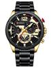 Herrenuhr Curren 8395 (Zc019D) - Chronograph