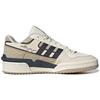 Adidas Originals Forum Exhibit Low 2.0 2023 Valentines Day Comfortable Trendy Low-Top Skate Shoes Unisex Sneakers Light-Khaki ID1849