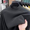 Pierre Cardin Men's Double-Sided Velvet Thermal Semi-High Collar T-Shirt