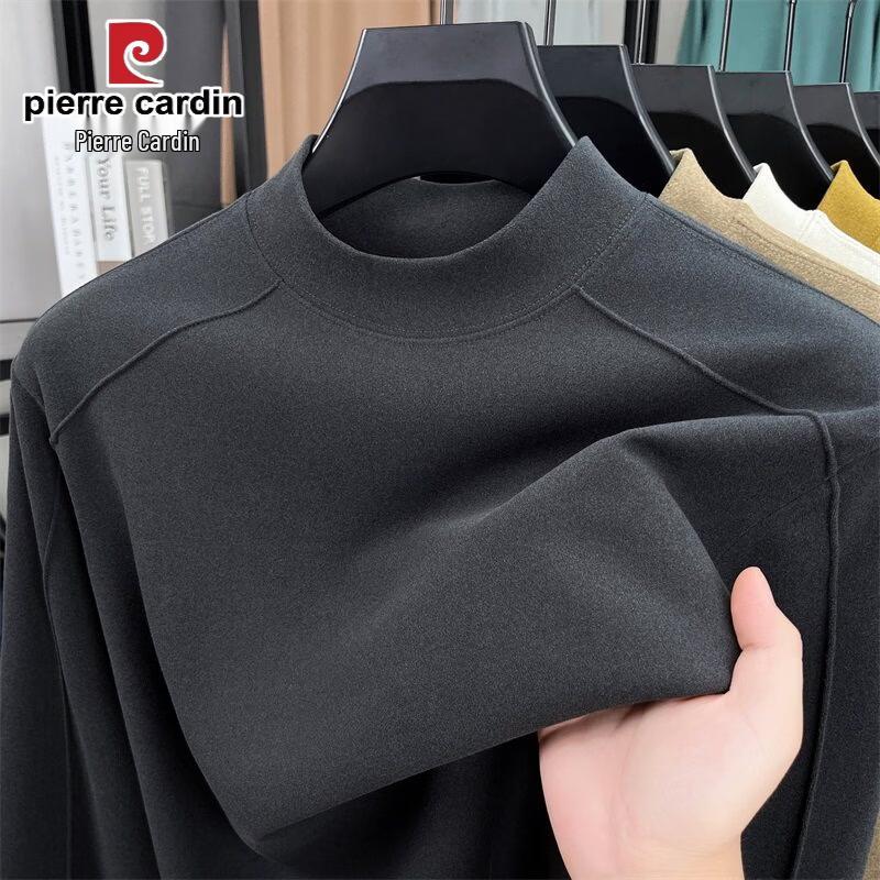 Pierre Cardin Men's Double-Sided Velvet Thermal Semi-High Collar T-Shirt