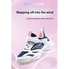 Anta Kinder Rutschfest Langlebig Low-Top Laufschuhe Kinder Sneaker Weiß Blau Rosa A22439952-2