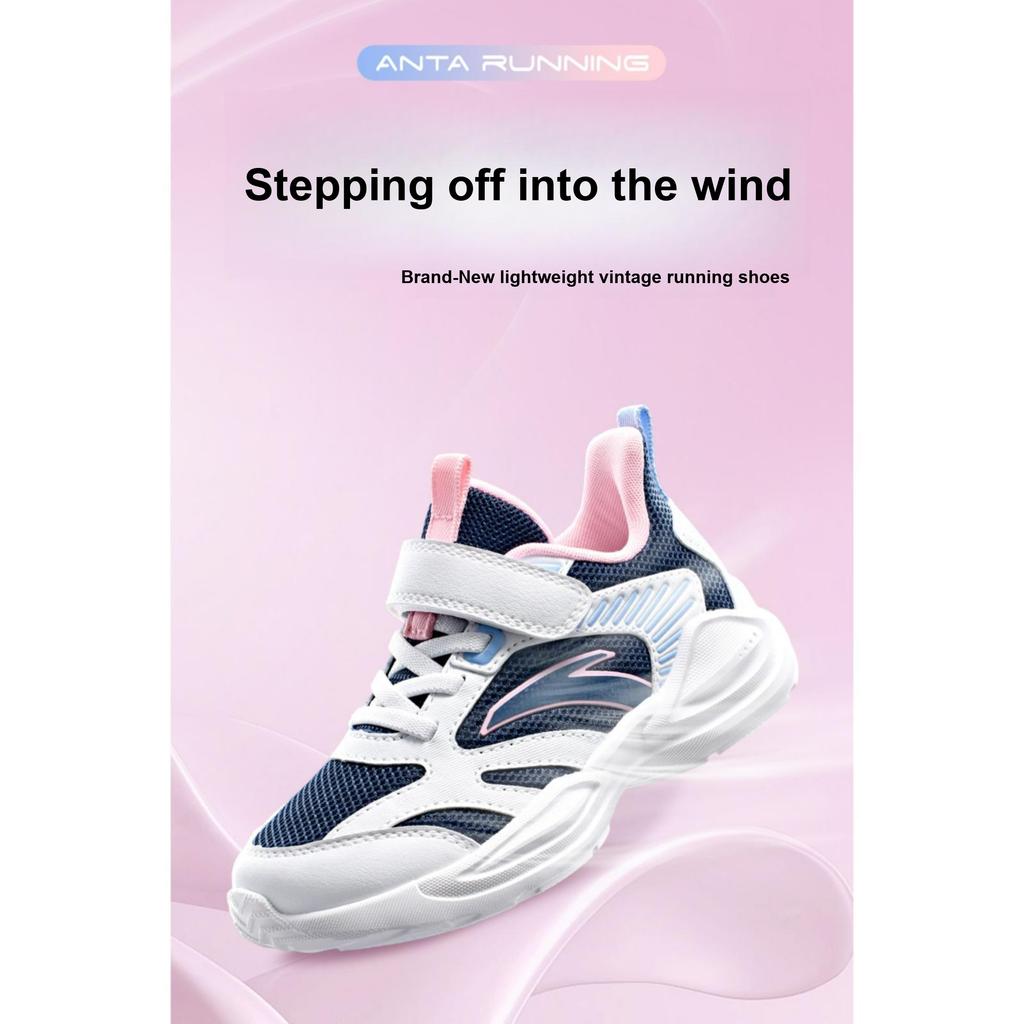 Anta Kinder Rutschfest Langlebig Low-Top Laufschuhe Kinder Sneaker Weiß Blau Rosa A22439952-2