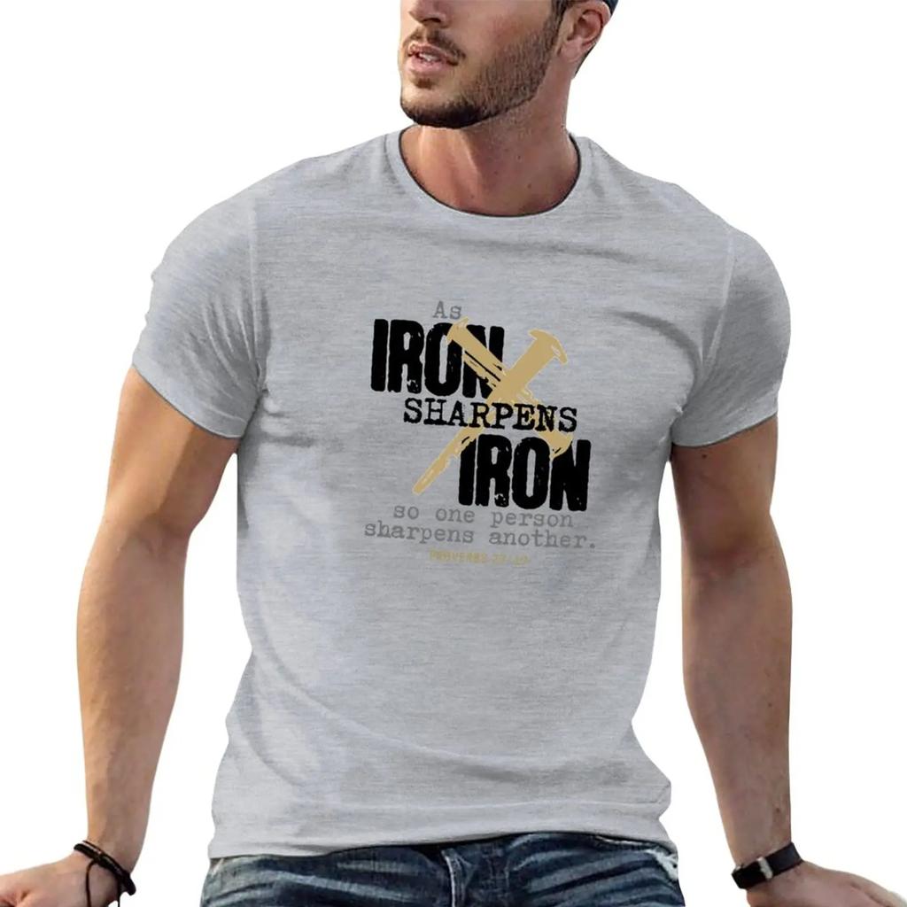 New Iron sharpens Iron - Proverbs 27:17 - black T-Shirt T-shirt for a boy sublime t shirt plus size t shirts t shirt for men