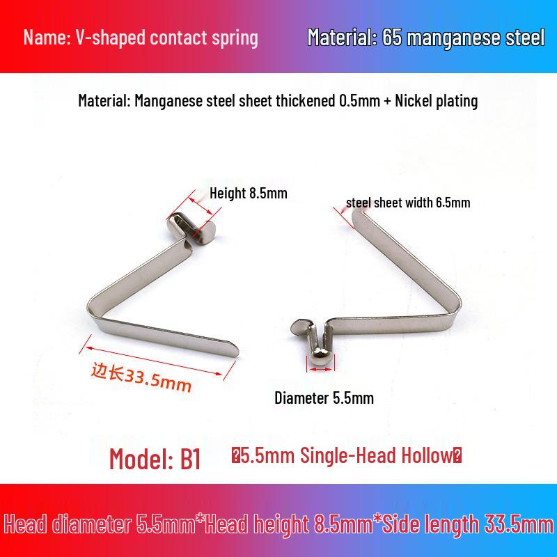 V-Shaped Spring Clip Buckle for Telescopic Tube and Tent Stroller Positioning