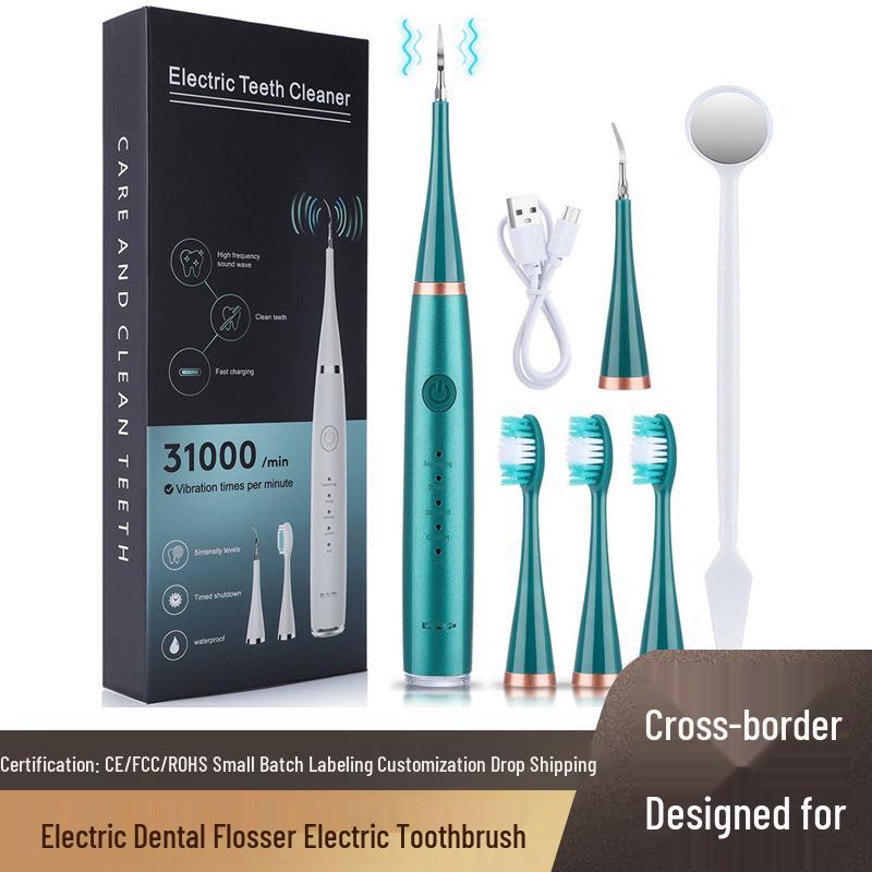 USB 5-Speed Electric Toothbrush & Flosser Set for High-Frequency Teeth Cleaning