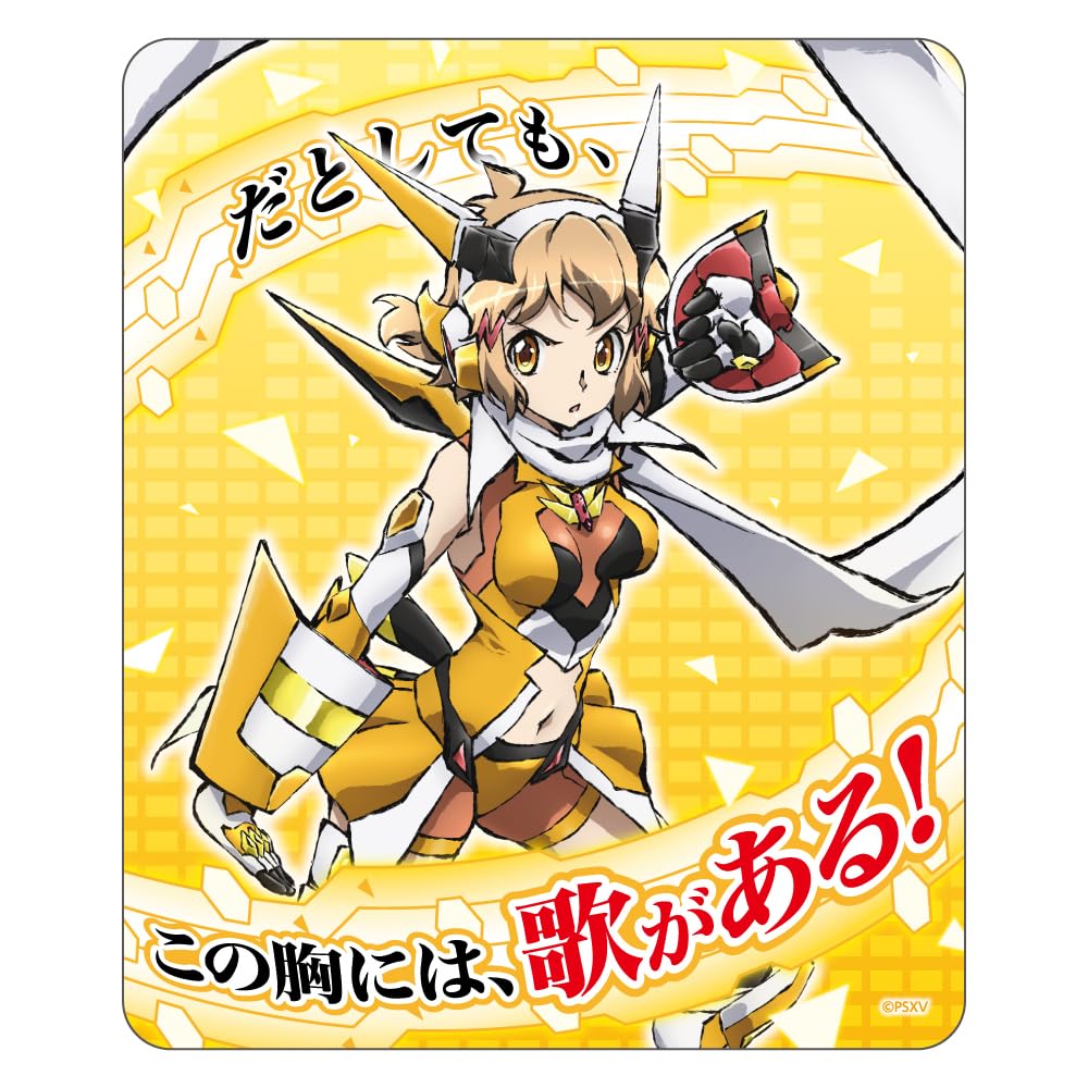 

Senki Zessho Symphogear XV Magnet Sticker