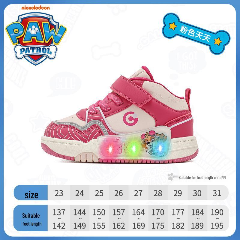 Paw Patrol Kids' Sport Shoes 2025 - Year-Round Running Shoes for Toddlers & Small Children