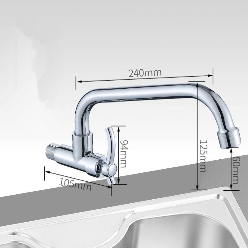 

1 шт. кухонный кран для ванной комнаты, поворотный кран для воды с одним отверстием, поворотный кран для холодной воды с поворотом на 360° для кухонного крана