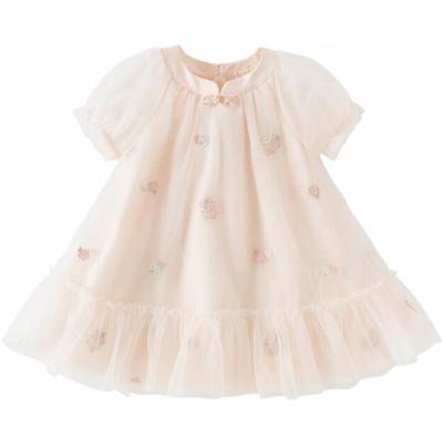 DAVE & BELLA Mädchenkleid im chinesischen Stil mit Puffärmeln