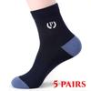 1/5 Pairs Men's Sweat-absorbing and Deodorizing Sports Socks Mid-tube Casual Cotton Socks