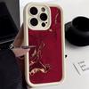 Wine Red Design Texture Marble Soft Case For Samsung Galaxy A06 A26 A34 A36 A33 A25 A16 S25 Ultra S24 FE S23 S22 S21 Plus Cover