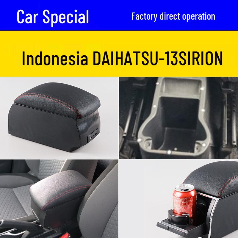 Daihatsu Sirion Armrest Box Accessory - Storage & Modification