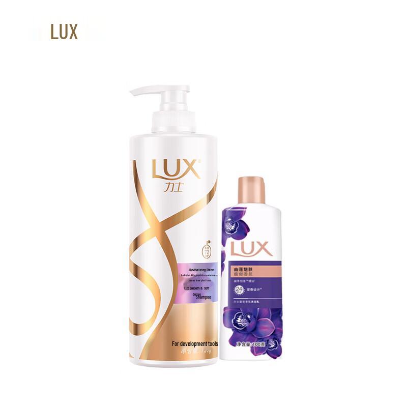 LUX Shampoo & Shower Gel Set
