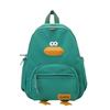 Kids Backpack Duck Nylon Polyester Cute Design For Kindergarten Daily Use