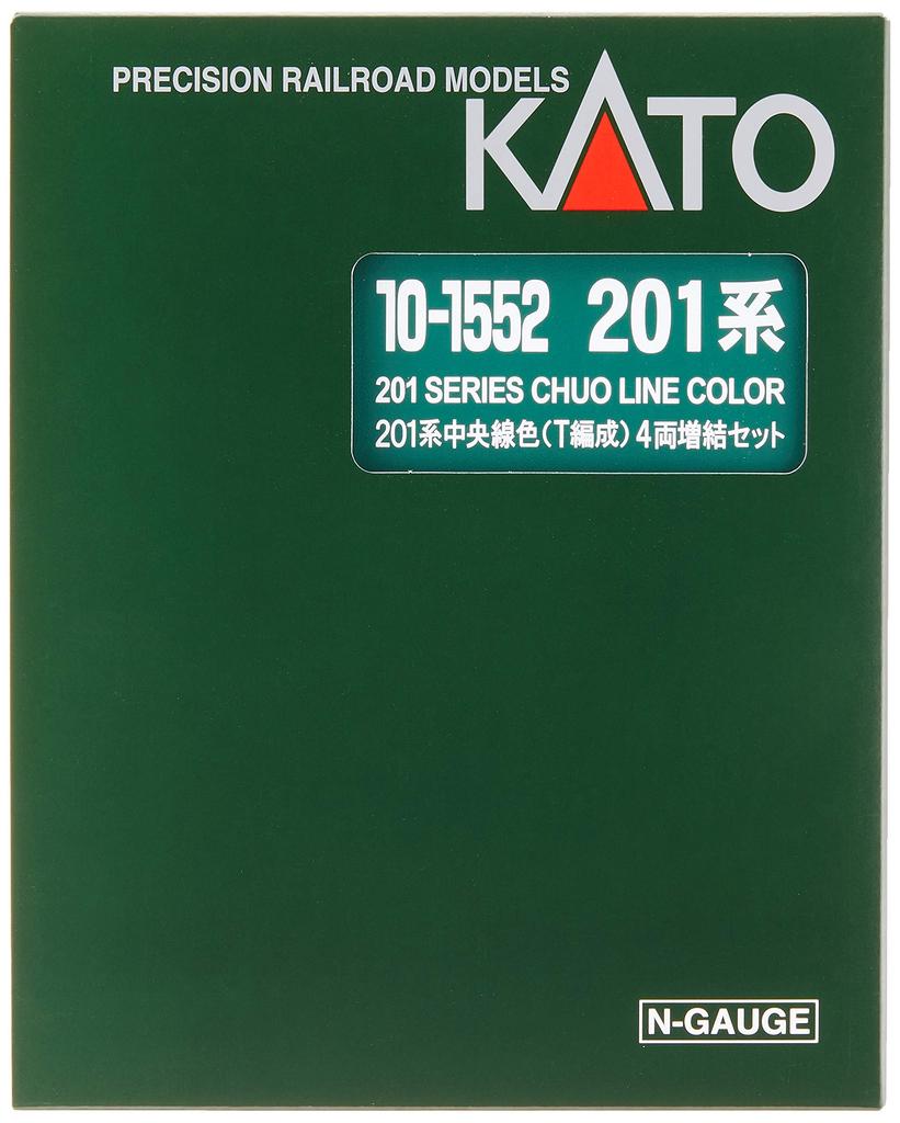 KATO N Gauge 201 Series Chuo Line Color T Formation Additional Set Railway Model Train 4-Vagon 10-1552