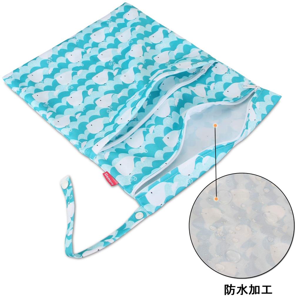 Damero Waterproof Diaper Cute Holds Bath and Meal Perfect Christmas Gift Cute Whale Bag, 3-Piece Set, Multifunctional, Diapers, Clothes, Swimsuit,