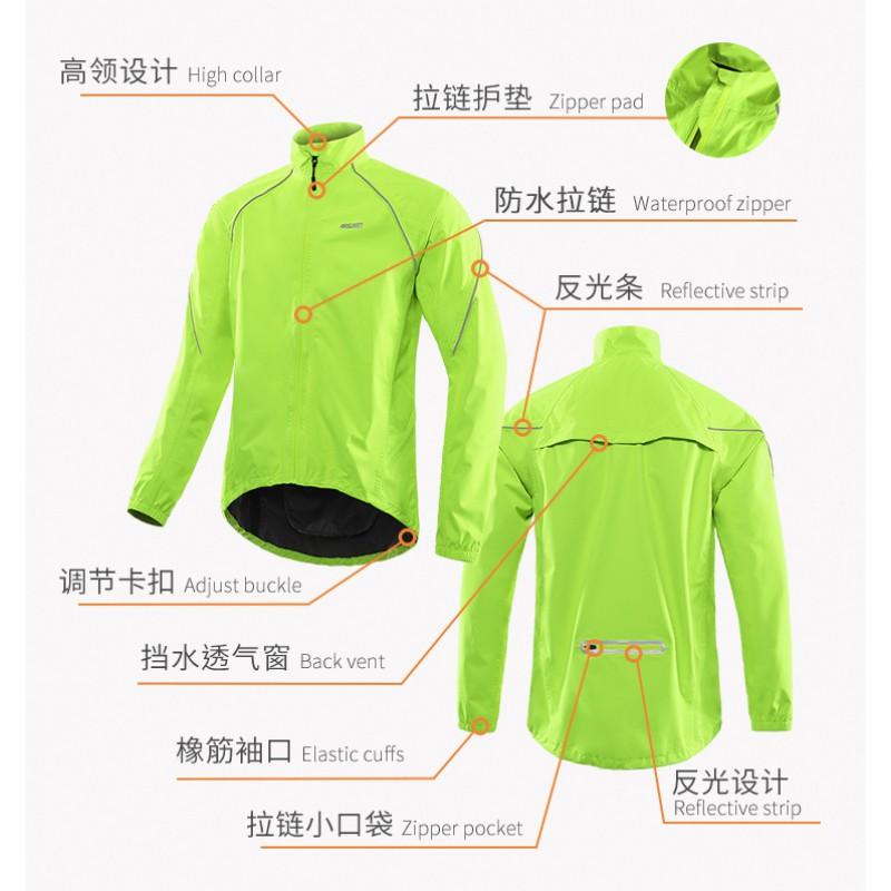 Mens Cycling Jacket Windproof Rain Resistant UV Protection Warm Outdoor Sport Coat Solid Color Reflective Trim