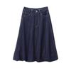 Fashion Style 2024 Fall and Winter New Women's Mid-Waist Cotton Balloon Style Casual Denim Skirt 6929290