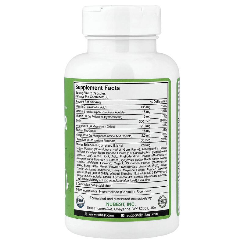 Blood Sugar, 60 Vegetarian Capsules