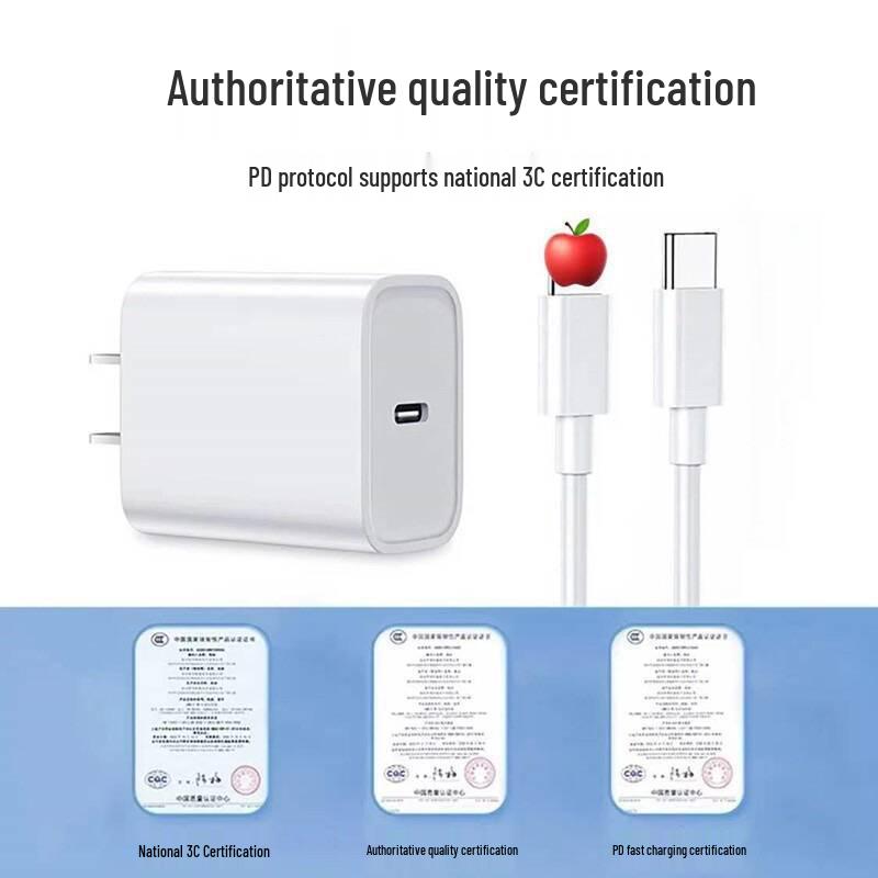 PD20W Fast Charger Set for iPhone 14/16 - 3C Certified, 30W