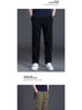 Men's Multi-Pocket Cargo Pants for Summer, Spring, and Autumn - Loose, Straight-Leg Casual Trousers