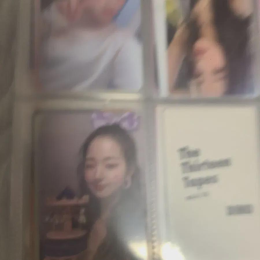 

Айв И*зон Карусель Вонён