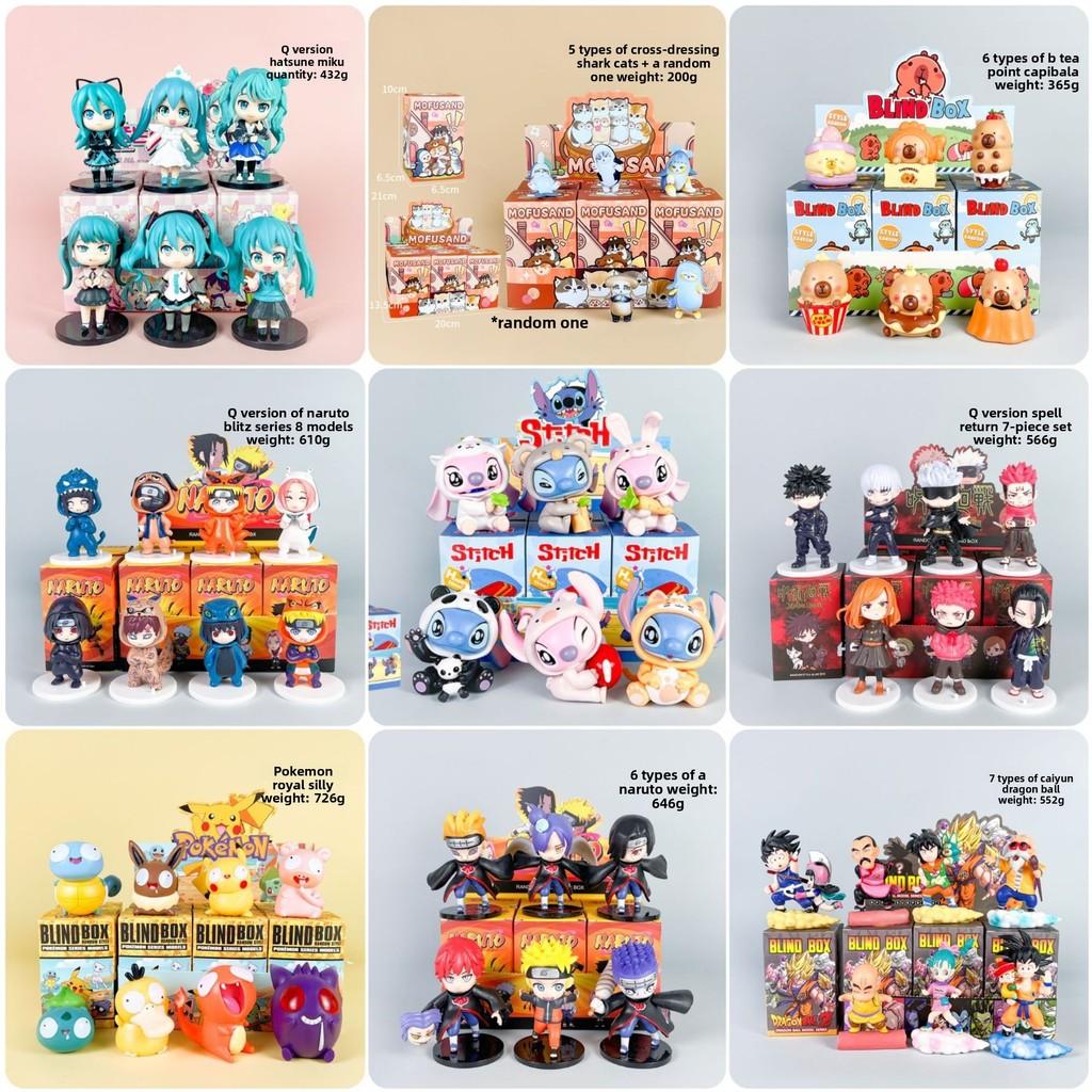 Capybara Pvc Anime Blind Box Collectible Figurine Giftgiving Display Purposes