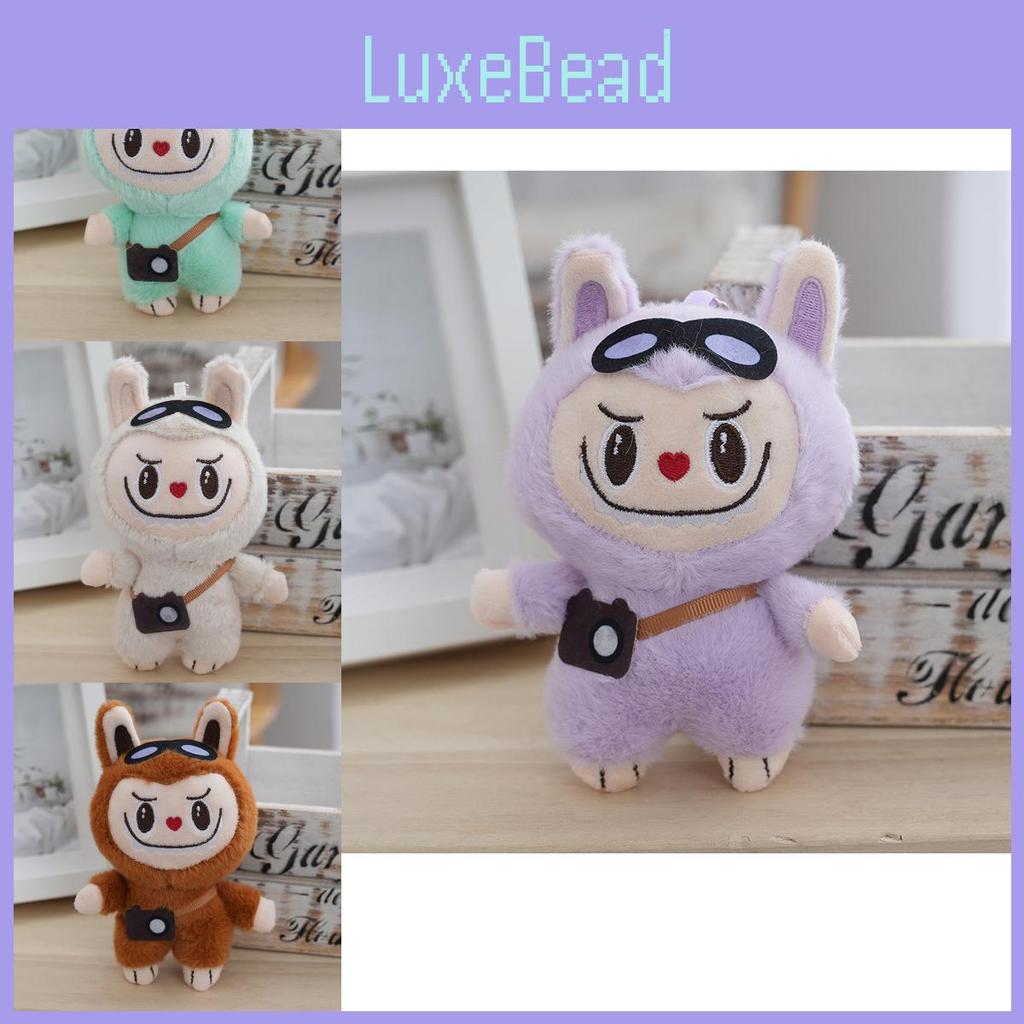 Fun Doll Plush Keychain Backpack Accessory 15cm Cute Design Soft And Cuddly For Kids And Collectors