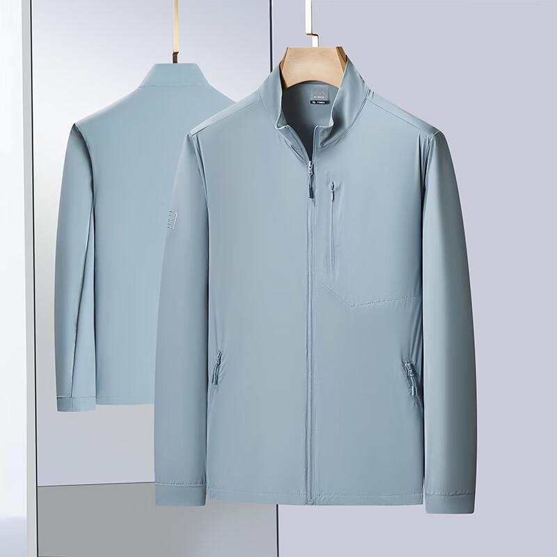 Dibenze Men's Plus Size Ice Silk Cool-Touch Stand-Collar Jacket
