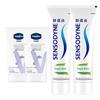 Набір Sensodyne & Vaseline для догляду за ротовою порожниною та крем для рук