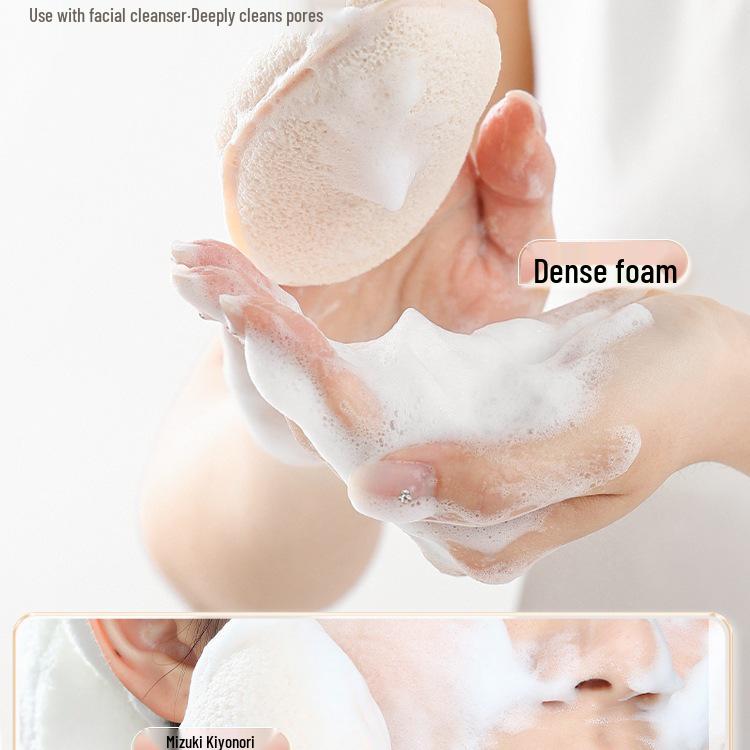 Deep Cleansing Exfoliating Face Sponge for Beauty Salons