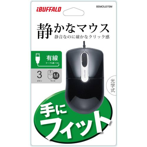 BUFFALO Wired Optical Mouse Quiet/3 Buttons/M Size Black BSMOU27SMBK