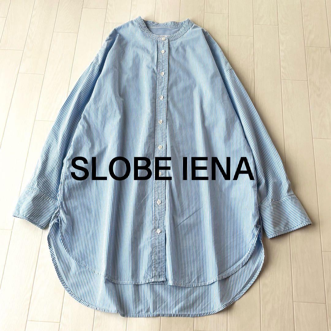 Very beautiful item SLOBE IENA Band color stripe blouse blue type