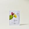 Cactus Daily Green Vegan Mask (10 Sheets)