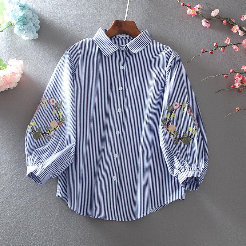 Korean Retro Loose Shirt Casual Style Blouse Small Fresh Lapel Embroidery Flower All-match Shirt Blouse