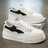 Color Matching Platform Men's Shoes Versatile, Lightweight and Heightening Board Shoes Sports Couple Student Casual Shoes