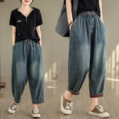 Women Casual Jeans New Vintage Style Streetwear Basics Loose Female High Waist Denim Harem Pants