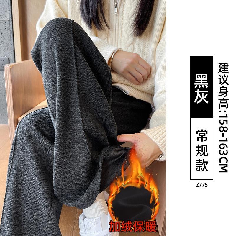Character Pattern Woolen Wide-leg Pants Women's Autumn and Winter Small Soft Waxy Drape Narrow Version Casual Piled Thickened Wool Pants