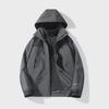2024 Winter Winddichte 3-in-1-Outdoorjacke für Paare, Beitu Grau