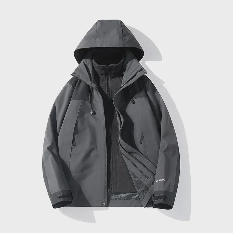 2024 Winter Winddichte 3-in-1-Outdoorjacke für Paare, Beitu Grau