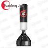 Yuanfeng Jiyue Professional Freestanding Boxing Bag
