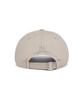 Ausdoeoboiseu Ov Logo Washed Cotton Cap (Beige)