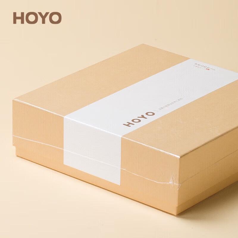 HOYO 4-Piece Wash Set