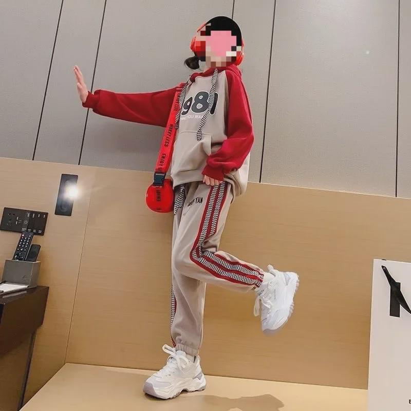 2024 Girls' Korean Casual Spring/Autumn Letter Sweatshirt & Striped Pant Set - Stylish Two-Piece for Kids