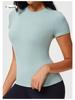 Damen Nude-Feeling Amerikanischer Stil Schnelltrocknendes Kurzarm-T-Shirt - Schlankmachendes Yoga-, Sport-, Fitness- und Laufoberteil