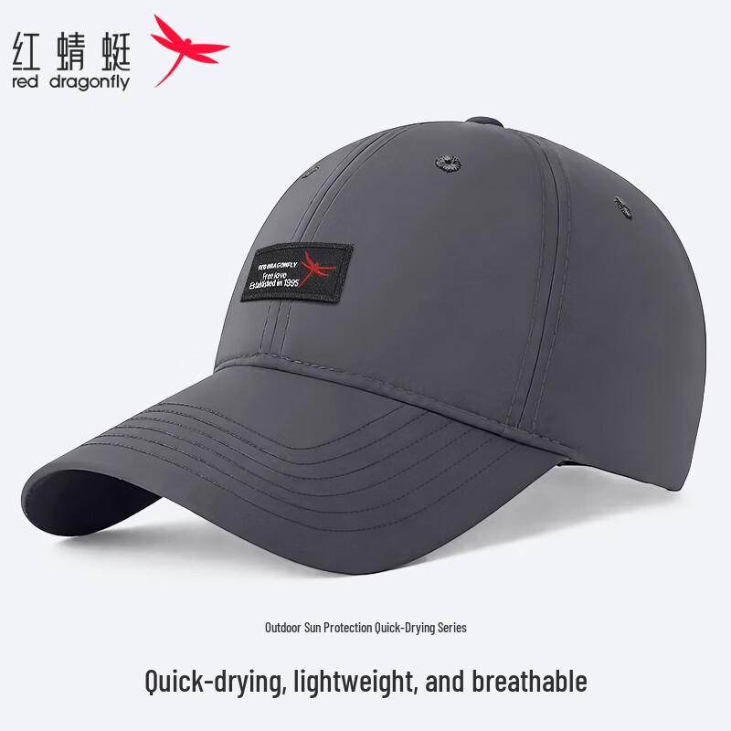 Red Dragonfly Unisex Summer Sun Protection Quick-Dry Baseball Cap One Size (56-60CM) темно-серого