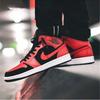 Jordan 1 Mid Reverse Bred GS 554725-054