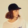 String Cap Hat Men Women Running Hat Soybean Ball Cap