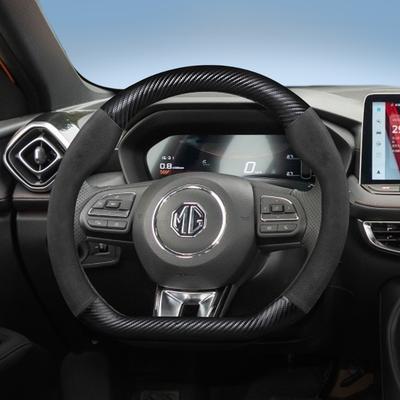 For MG ZS E-HS EV MG3 MG5 MG6 Trophy MG7 EZS 3SW Cyberster Carbon Fiber Leather Anti-slip Car Steering Wheel Cover Accessories